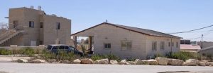 More of the Same: Israel Court Demands Destruction of Jewish Homes; Illegal Arab Construction Proliferates